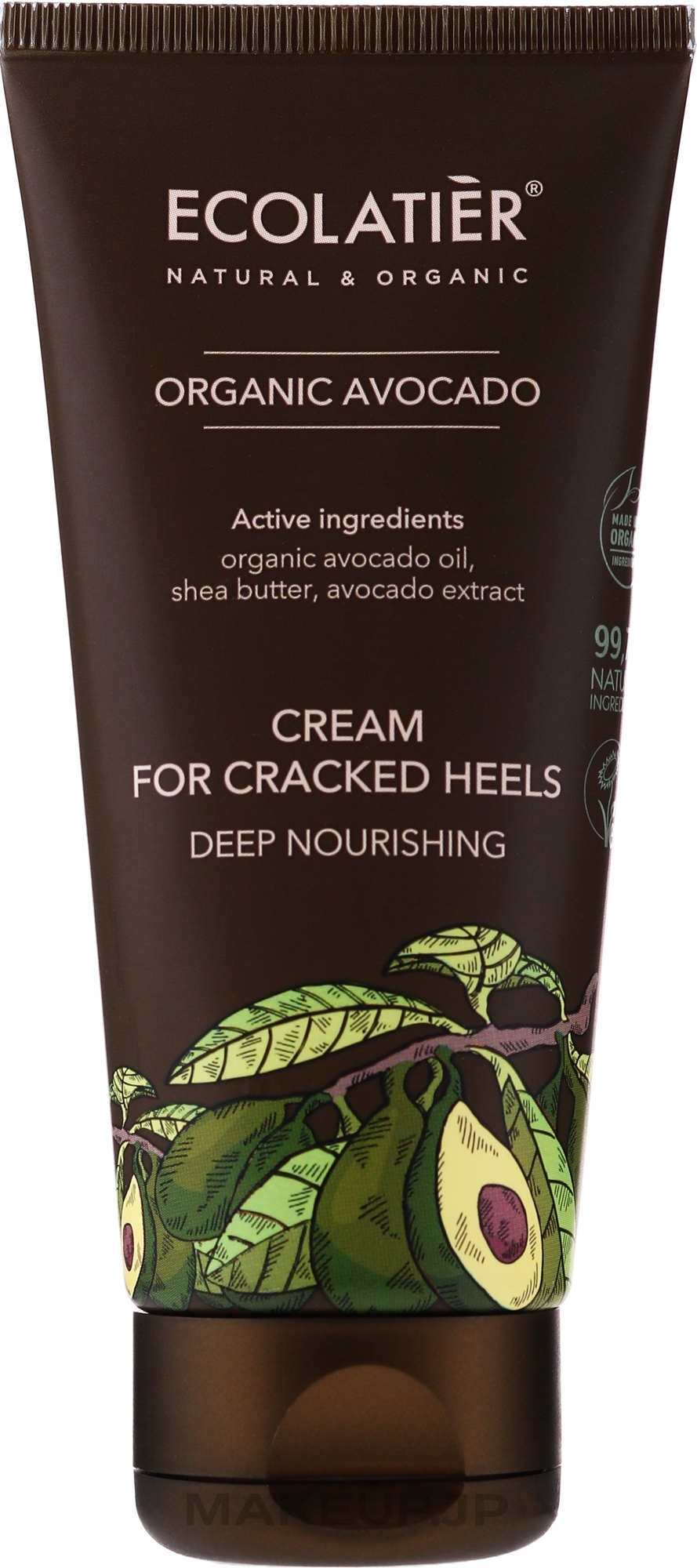 Cream for Cracked Heels - Ecolatier Organic Avocado Cream For Cracked Heels — photo 100 ml