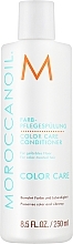 Fragrances, Perfumes, Cosmetics Protective Hair Conditioner - Moroccanoil Color Care Conditioner