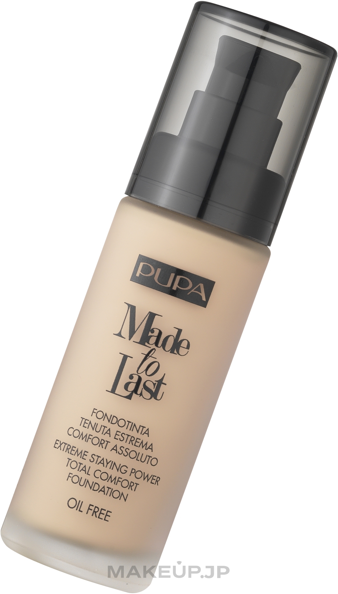 Foundation - Pupa Made To Last Foundation — photo 020 - Light Beige