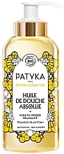 Fragrances, Perfumes, Cosmetics Shower Oil - Patyka Aceite De Ducha Absolue