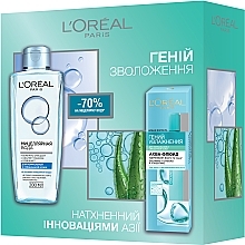 Fragrances, Perfumes, Cosmetics Gift Set 'Moisturising Genius' - L'Oreal Paris