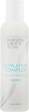 Fragrances, Perfumes, Cosmetics Post-Depilation Gel "Papaya" - Jerden Proff Depilation Complex