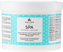 Fragrances, Perfumes, Cosmetics Hand and Foot Massage Cream - Kallos Cosmetics SPA Hand and Foot Care Massage Cream
