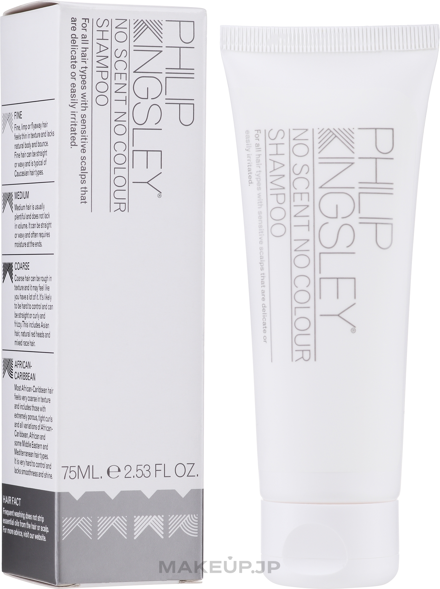 Neutral Shampoo - Philip Kingsley No Scent No Colour Shampoo  — photo 75 ml