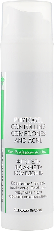 Anti Acne & Blackhead Phyto Gel 911 - Green Pharm Cosmetic  — photo N1