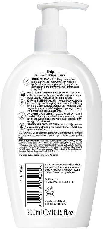 Foam for Intimate Hygiene - AA Intimate Help+ — photo N2