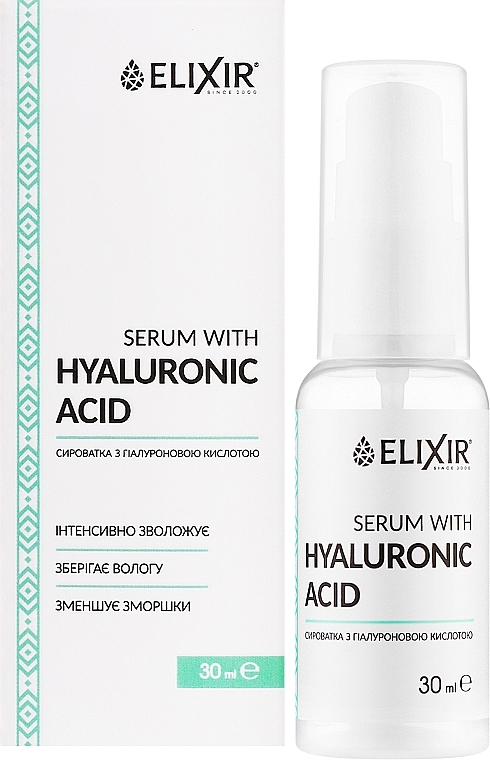 Hyaluronic Acid Face Serum - Eliksir — photo N2