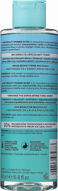 Exfoliating Tonic - AA My Beauty Power Acne Exfoliating Tonic — photo N2