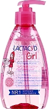 Fragrances, Perfumes, Cosmetics Kids Intimate Wash Gel - Lactacyd Girl Intimate Hygiene Gel (without pack)