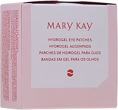 Hydrogel Eye Patches - Mary Kay Hydrogel Eye Patches — photo N2