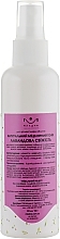 Fragrances, Perfumes, Cosmetics Lavender Freshness Micellar Tonic - Mladna