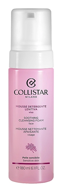 Cleansing Foam - Collistar Soothing Cleansing Foam — photo N1