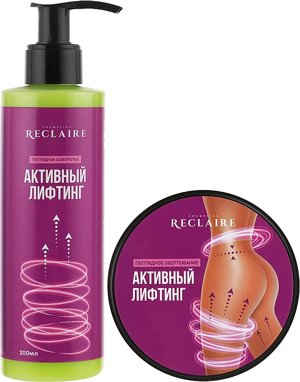 Set 'Peptide Anti-Cellulite Complex. Active Lifting' - Reclaire (b/mask/200ml + b/ser/200ml) — photo N2