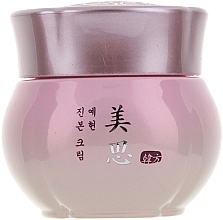 Fragrances, Perfumes, Cosmetics Face Cream - Missha Misa Yei Hyun Cream