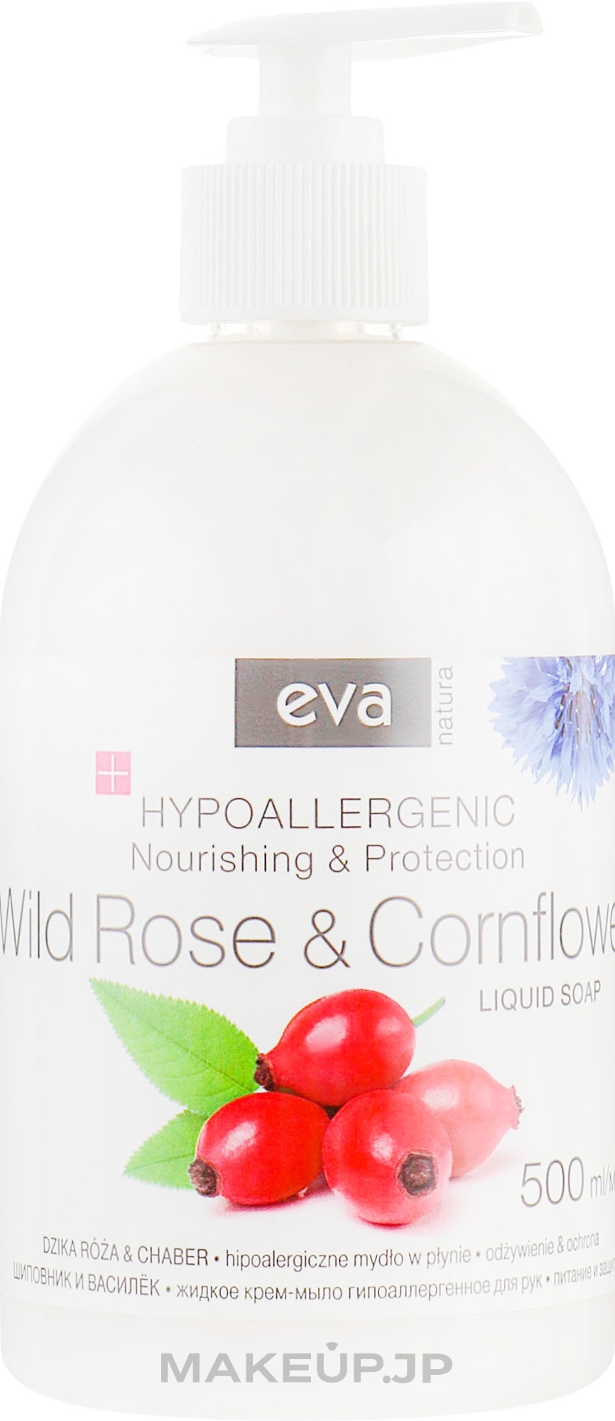 Hypoallergenic Liquid Hand Cream Soap 'Rosehip & Cornflower' - Eva Natura — photo 500 ml