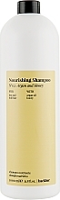 Argan & Honey Shampoo - Farmavita Back Bar No2 Nourishing Shampoo Argan And Honey — photo N3