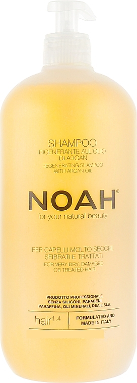 Repair Argan Oil Shampoo - Noah — photo N2