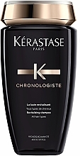 Fragrances, Perfumes, Cosmetics Repair Shampoo - Kerastase Chronologiste Revitalizing Shampoo