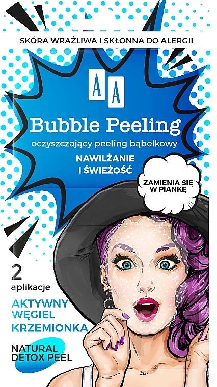 Exfoliating Face Mask - AA Bubble Peeling — photo N1