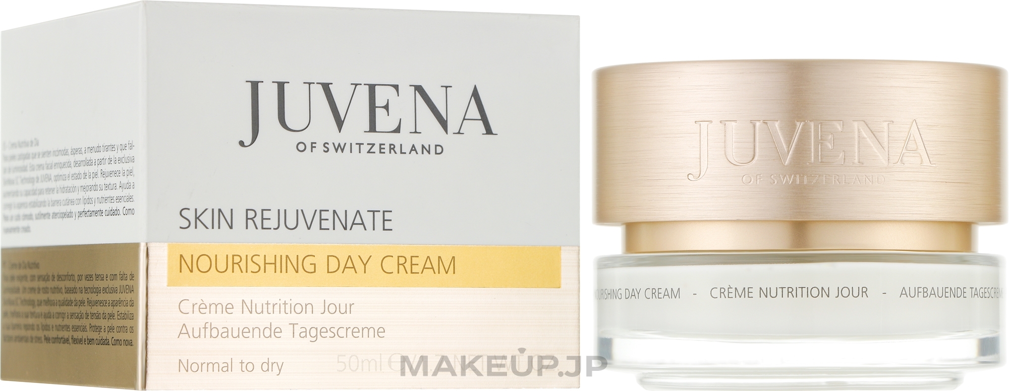 Nourishing Day Cream for Normal and Dry Skin - Juvena Rejuvenate Nourishing Day Cream Normal To Dry Skin — photo 50 ml