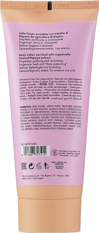 Body Lotion - Pupa Friut Lovers Papaya Body Lotion — photo N4