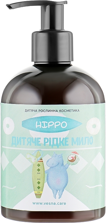 Kids Bath Soap - Vesna Hippo — photo N1