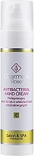 Fragrances, Perfumes, Cosmetics Antibacterial Hand Cream - Charmine Rose Antibacterial Hand Cream