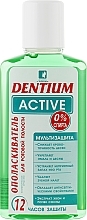 Active Mouthwash - Beauty & Health — photo N1