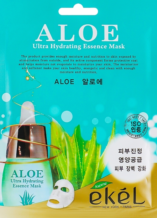 Aloe Sheet Mask - Ekel Aloe Ultra Hydrating Essence Mask — photo N1