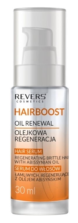 リバイタライジング ヘアセラム - Revers Hairboost Hair Serum Regenerating Brittle Hair With Abyssinian Oil — photo N1