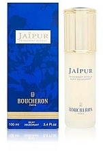 Fragrances, Perfumes, Cosmetics Boucheron Jaipur - Deodorant