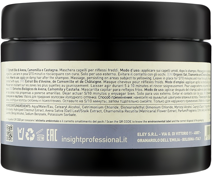 Cold Reflections Hair Mask - Insight Blonde Cold Reflections Maska — photo N4