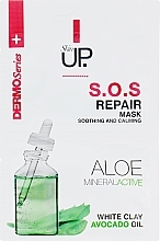 Vitalizing Face Mask - Verona Laboratories DermoSerier Skin Up S.O.S Repair Soothing and Calming Face Mask — photo N1