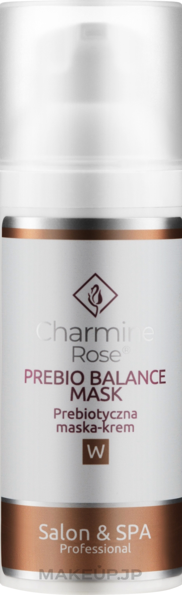Prebiotic Cream-Mask - Charmine Rose Prebio Balance Mask — photo 50 ml