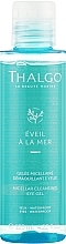 Fragrances, Perfumes, Cosmetics Cleansing Micellar Gel for Eye Makeup Removal - TThalgo Eveil a la Mer Micellar Cleansing Eye Gel