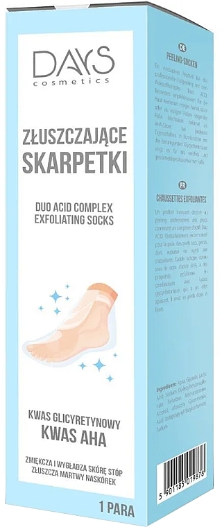 Exfoliating Foot Socks - Days Cosmetics — photo N1