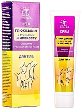 Fragrances, Perfumes, Cosmetics Body Cream "Glucosamine with Larkspur Extract" - Ekolek