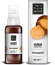 Fragrances, Perfumes, Cosmetics Macadamia Oil - Flora Secret