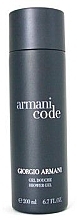 Fragrances, Perfumes, Cosmetics Giorgio Armani Armani Code - Shower Gel