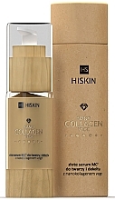 Fragrances, Perfumes, Cosmetics Nanocollagen Face Serum - HiSkin Nanocollagen Vege