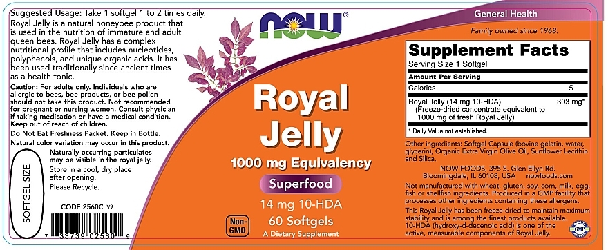 Royal Jelly, 1000 mg, softgels - Now Foods Royal Jelly — photo N3