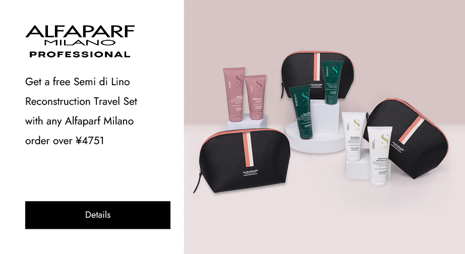 Special Offers from Alfaparf Milano