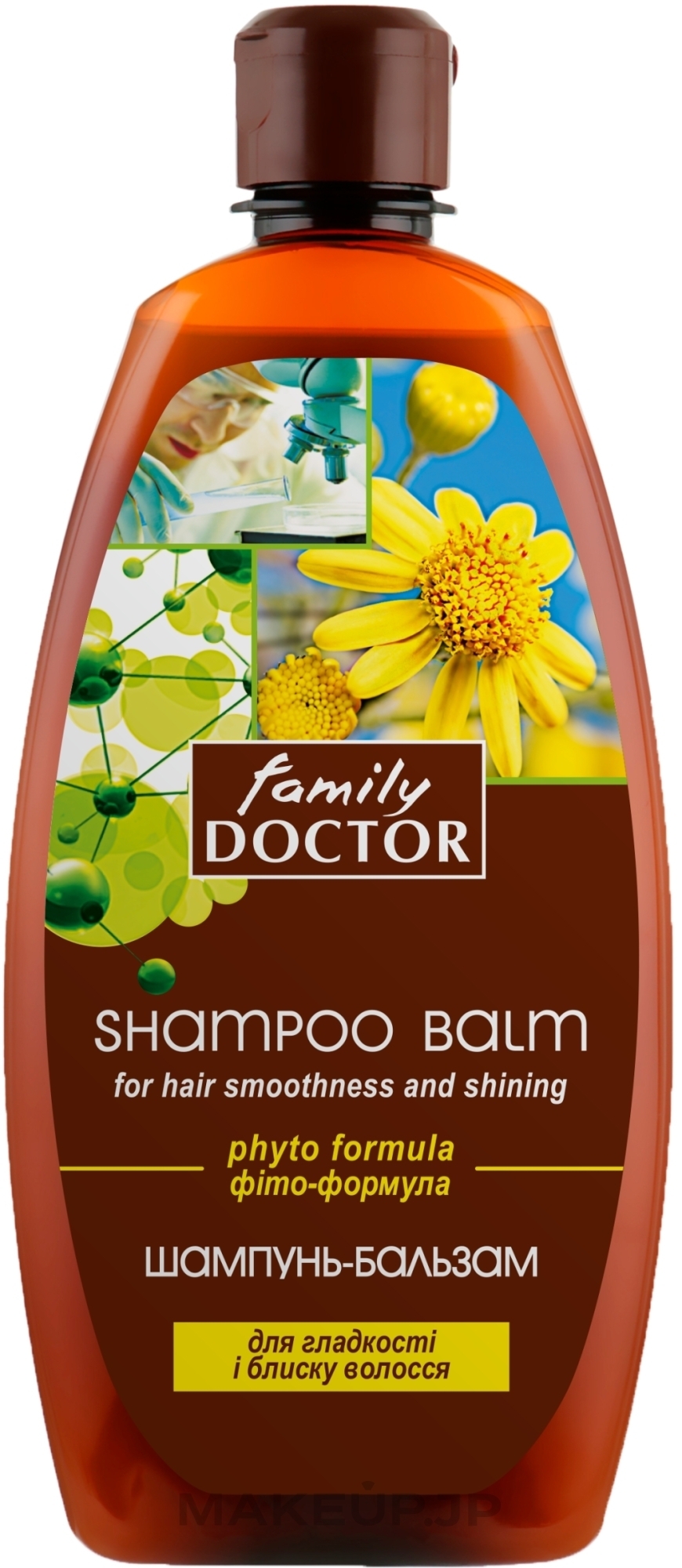 Shampoo-Balm 'Phyto Formula' for Hair Smoothness and Shine - Family Doctor — photo 500 ml