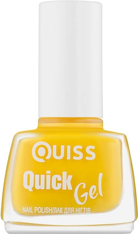 Nail Polish - Quiss Quick Gel Nail Polish — photo N1