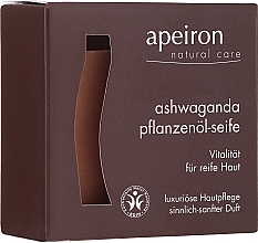 Fragrances, Perfumes, Cosmetics Ashwaganda Soap - Apeiron Natural Care Ashwaganda