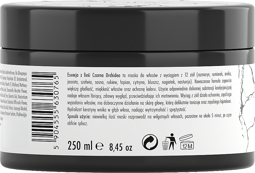 Hair Mask with Extracts of 12 Herbs 'Black Orchid' - WS Academy Black Orchid Hair Mask — photo N3