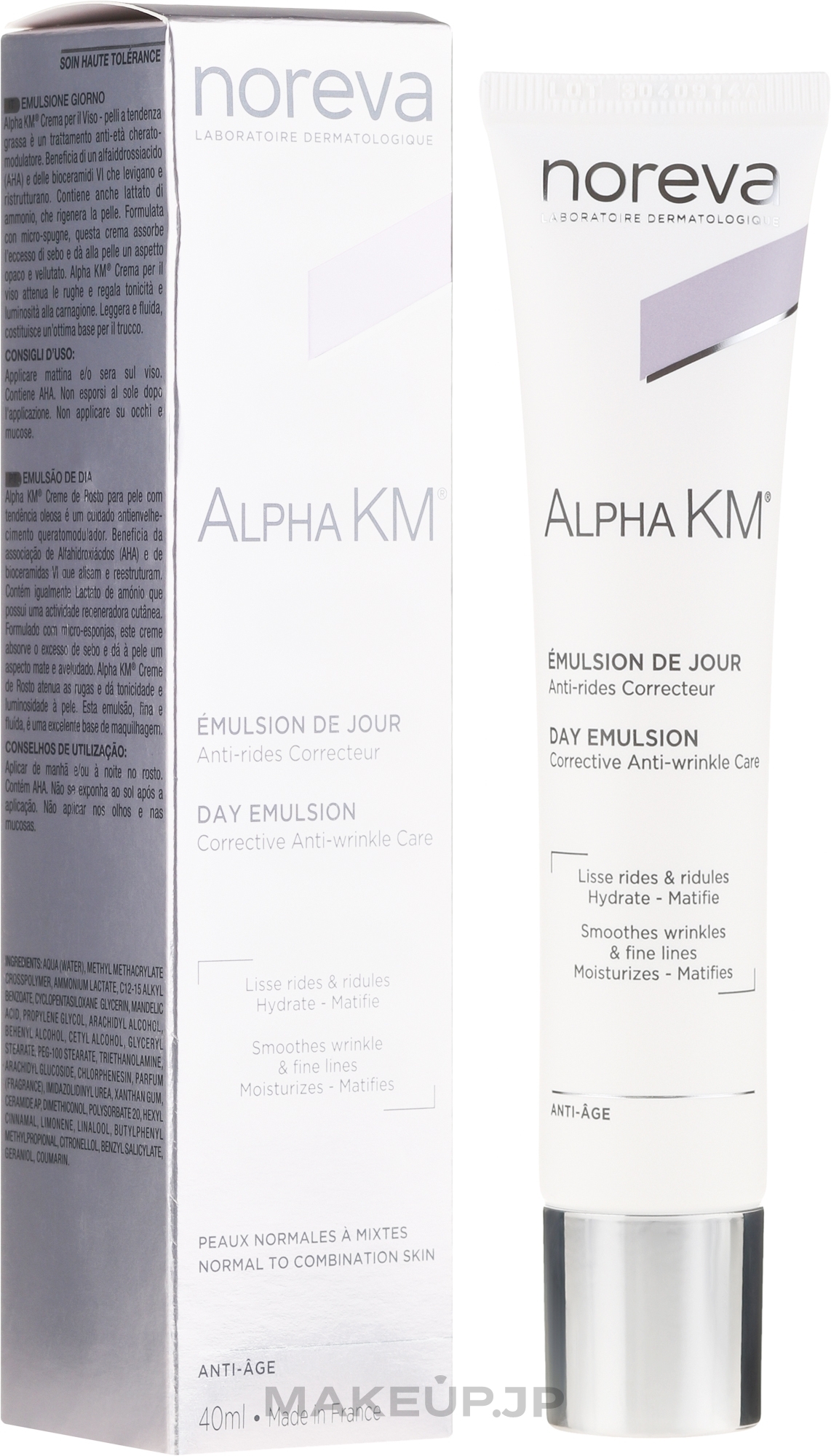 Normal and Combination Skin Emulsion - Noreva Laboratoires Alpha KM Emulsion De Jour — photo 40 ml