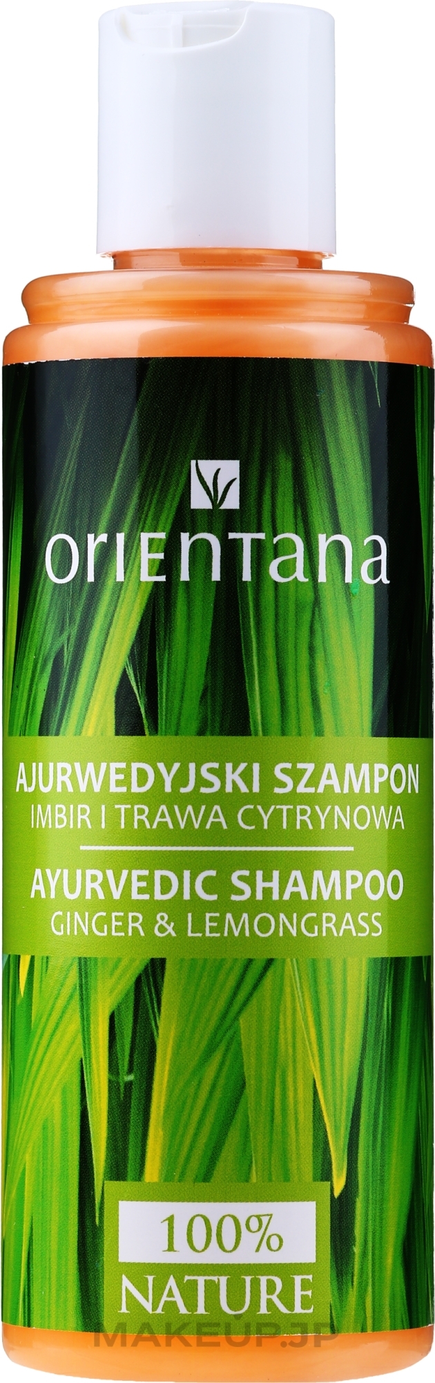 Shampoo - Orientana Ayurvedic Shampoo Ginger & Lemongrass — photo 210 ml