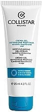 Deep Cleansing & Moisturizing Gel-Cream - Collistar Deep Cleansing Gel-Cream — photo N1