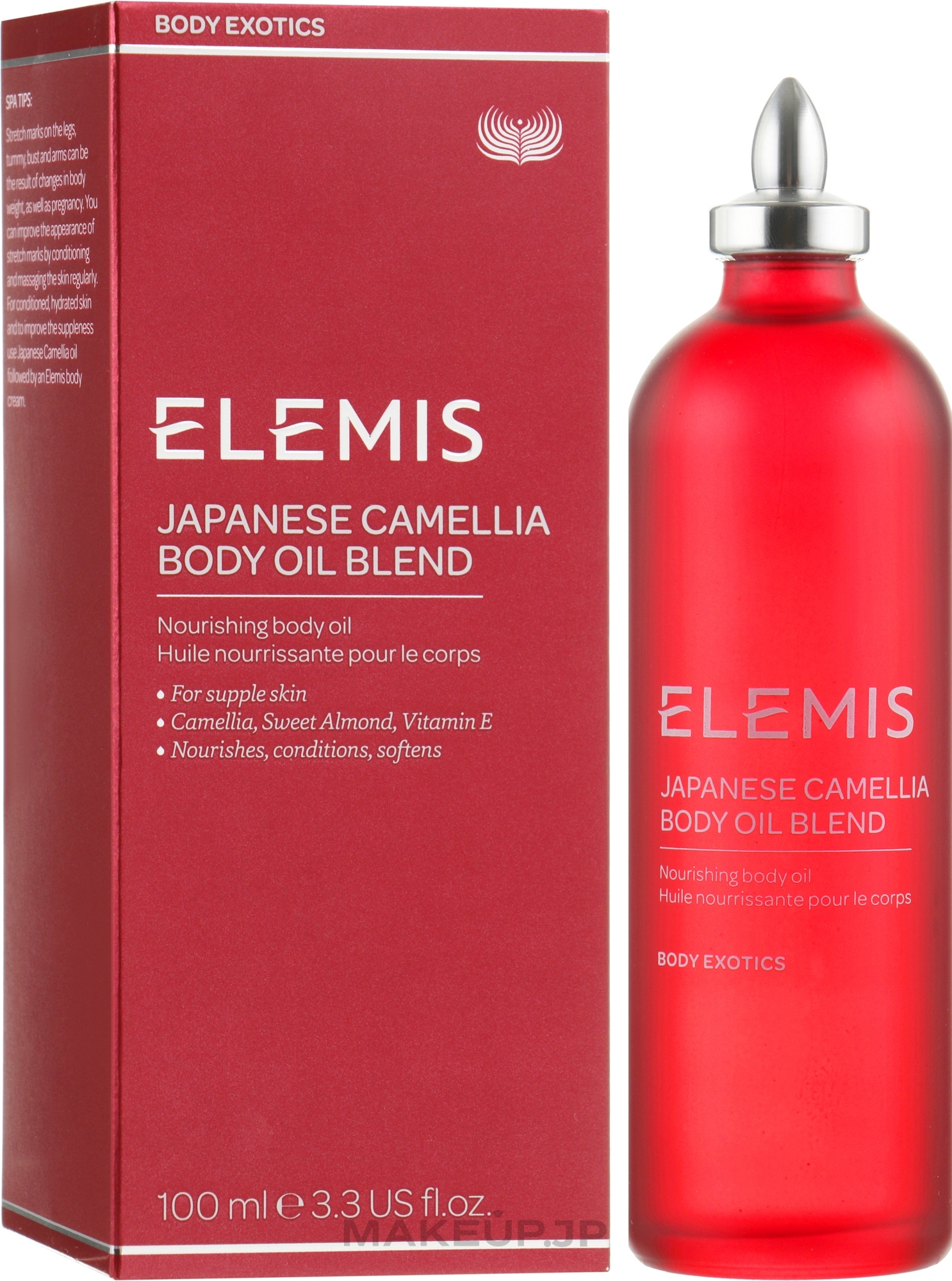 Regenerating Body Oil "Japanese Camellia" - Elemis Japanese Camellia Body Oil Blend — photo 100 ml